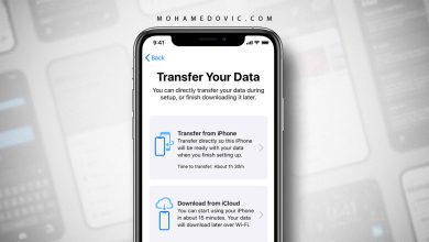 هل قمت بشِراء جوال iPhone 12, Mini, Pro, Max؟ إليك ما يجب أن تفعله أولًا! 105 ما يجب أن تفعله بعد شراء ايفون 12