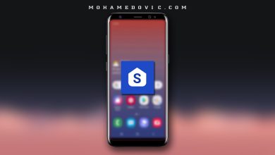 تحميل لانشر Galaxy Note 20 (بواجهة One UI 2.5): شرح تثبيته لهواتف سامسونج 21 تحميل لانشر وان يو أي لهواتف سامسونج