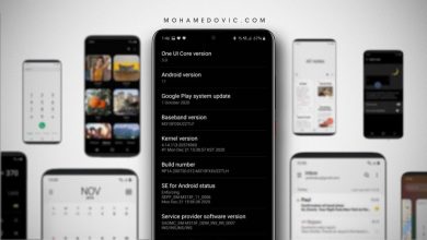 تحديث One UI 3.0 (اندرويد 11) لهاتف Samsung Galaxy M31: رسمي، شرح التثبيت 79 سامسونج M31 اندرويد 11
