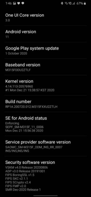 Galaxy M31 One UI 3.0 Beta