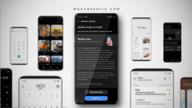 تحديث اندرويد 11 (One UI 3.1) لهاتف Galaxy S10 Lite: رسمي مستقر، شرح التثبيت 3 تحديث Android 11 لهاتف Samsung S10 Lite