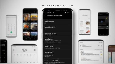 تحديث اندرويد 10 (One UI 2.5) لأجهزة Galaxy S8/S8+/Note 8: روم HadesROM Q 27 روم Galaxy Note 9 لهاتف Galaxy S8 Note 8