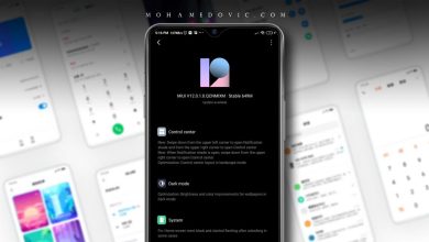 تحديث MIUI 12 لهاتف Redmi 8: إصدار رسمي مستقر، شرح التحميل والتثبيت بالصور 30 تحميل MIUI 12 لهاتف Redmi 8