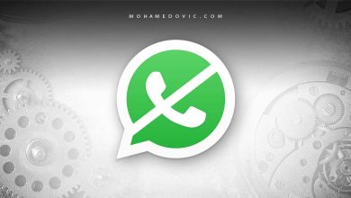 شرح طريقة حذف حساب واتساب (WhatsApp) لأجهزة اندرويد وايفون 2021 1 شرح مسح حساب الواتساب نهائيا