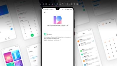 تحديث Android 11 لهاتف Mi Note 10 Lite (النسخة العالمية): تحميل مباشر، تثبيت يدوي 85 تحديث اندرويد 11 مي نوت 10 لايت