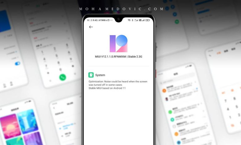 تحديث Android 11 لهاتف Mi Note 10 Lite (النسخة العالمية): تحميل مباشر، تثبيت يدوي 1 تحديث اندرويد 11 مي نوت 10 لايت