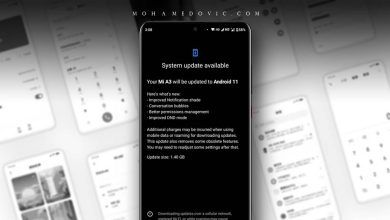 تحديث اندرويد 11 لهاتف Xiaomi Mi A3 تم إطلاقه رسميًا، ولكن إنتظر، لا تقم بالتحديث الآن! 104 هاتف Mi A3 توقف بعد تحميل اندرويد 11