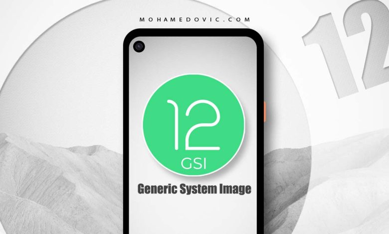تحميل تحديث Android 12.0 S GSI لأجهزة اندرويد الداعمة لخواص Google Treble 1 تحميل تحديث اندرويد 12 نسخة GSI لجميع هواتف اندرويد