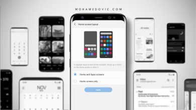 تحميل ثيم لانشر One UI 3.0, 3.1 (من نظام اندرويد 11) لجميع هواتف سامسونج! 1 تحميل لانشر ثيم One UI 3