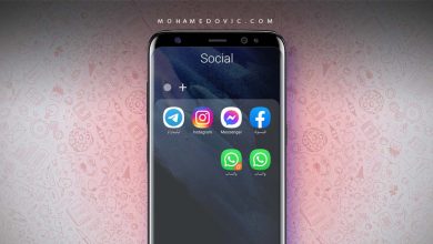 طريقة عمل نسختين واتساب رسميًا لهواتف سامسونج 2022 شرح مصوّر للمبتدئين 98 عمل نسختين واتساب