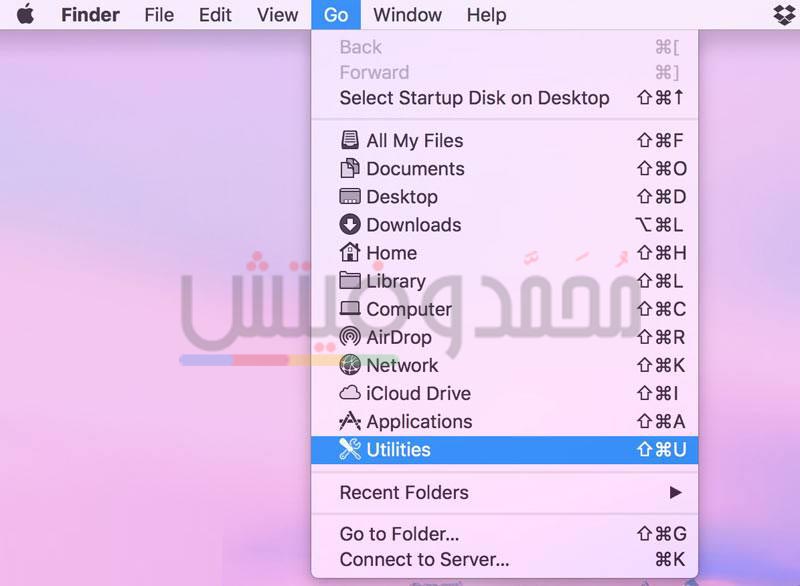 Install Samloader on macOS Mohamedovic 02