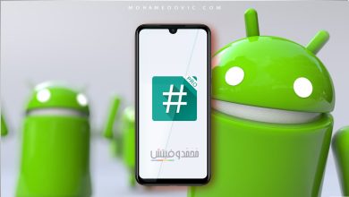 تحميل تطبيق SuperSU Pro v2.82 لإدارة صلاحيات الروت للأندرويد أحدث إصدار 2021 4 تحميل تطبيق SuperSU Pro