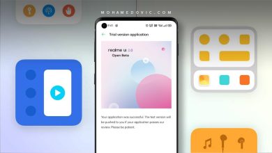 تحديث Android 11 لهاتف Realme 7 إصدار Realme UI 2.0: إصدار تجريبي، شرح التثبيت 30 تحديث Realme UI 2 لهاتف ريلمي 7