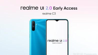 تحديث Android 11 لهاتف Realme C3 (إصدار Realme UI 2.0): تجريبي، شرح التثبيت 20 تحديث ريلمي سي 3 إلى اندرويد 11