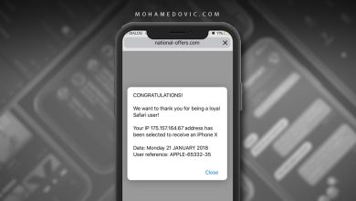 مشكلة ظهور رسالة هاتفك في خطر أو Congratulations You Won في الاندرويد والايفون! 40 شرح التخلص من فيروس رسالة لقد ربحت ايفون