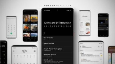 تحميل تحديث اندرويد 11 (One UI 3.1) لهاتف Galaxy A71: إصدار مستقر، شرح التثبيت 74 تحديث اندرويد 11 سامسونج A71