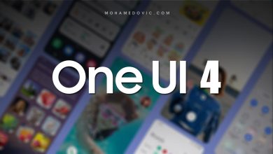 تحديث One UI 4/4.1 "اندرويد 12" لأجهزة سامسونج المؤهلة "متجدد" 12 تحديث One UI 4 لهواتف سامسونج