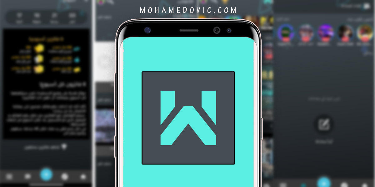 wizzo app for earn money from games mohamedovic