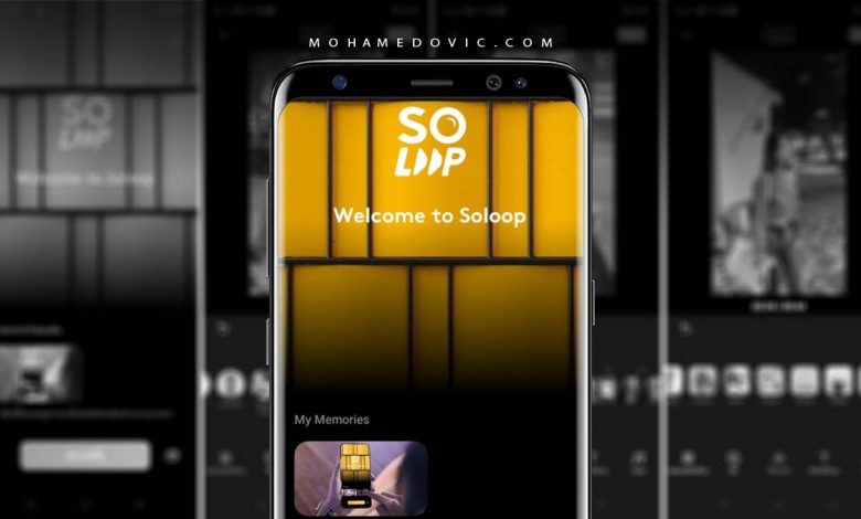 تحميل Soloop .APK v1.32.1: أفضل تطبيق لتعديل وقص الفيديو من برمجة ريلمي! 1 تحميل Soloop apk
