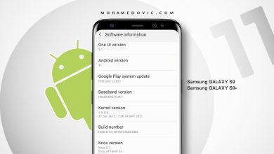 تحديث Android 11 لهاتف Galaxy S9/S9+ (إصدار One UI 3.1 - نظام معدَّل) شرح التثبيت 71 تحديث اندرويد 11 One UI 3.1 لهاتف سامسونج S9