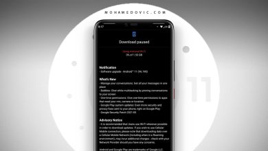 تحديث Android 11 لهواتف Nokia 8.1, 3.2 وأيضًا 2.3: روابط تحميل مباشرة، شرح التثبيت! 35 اندرويد 11 لهواتف نوكيا 8.1 3.2 2.3