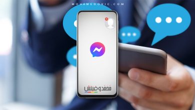 حل مشكلة عدم ظهور فقاعة الماسنجر بعد التحديث إلى اندرويد 11 او 12 80 حل مشكلة عدم ظهور فقاعة الماسنجر في أندرويد 11