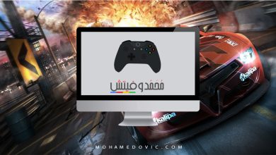 أهم 7 برامج تشغيل الالعاب على ويندوز 10 وحل جميع المشاكل 2021 16 برامج تشغيل الالعاب