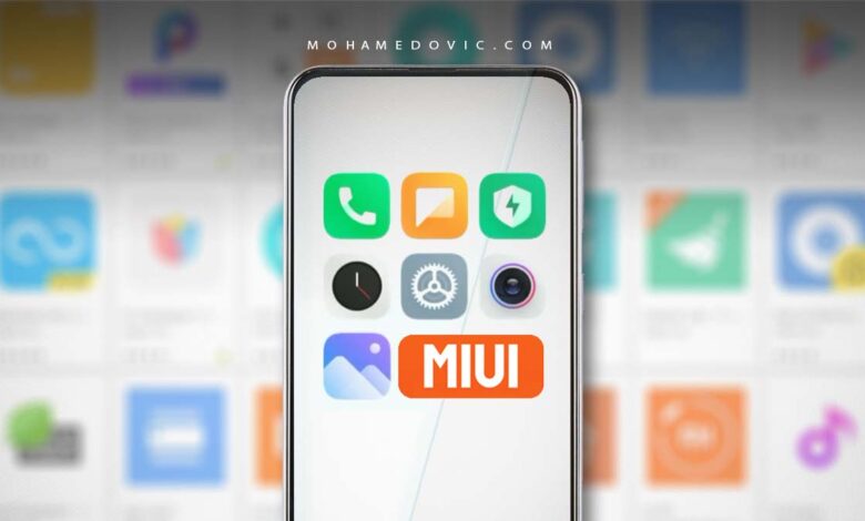 طريقة تثبيت تطبيقات MIUI الرسمية على هواتف شاومي