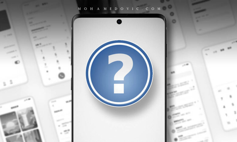 هاتف Redmi Note 9 Pro سيكون داعمًا لتحديث اندرويد 12.0، هل غيرّت شاومي سياستها؟! 1 ريدمي نوت 9 برو سيحصل على تحديث اندرويد 12