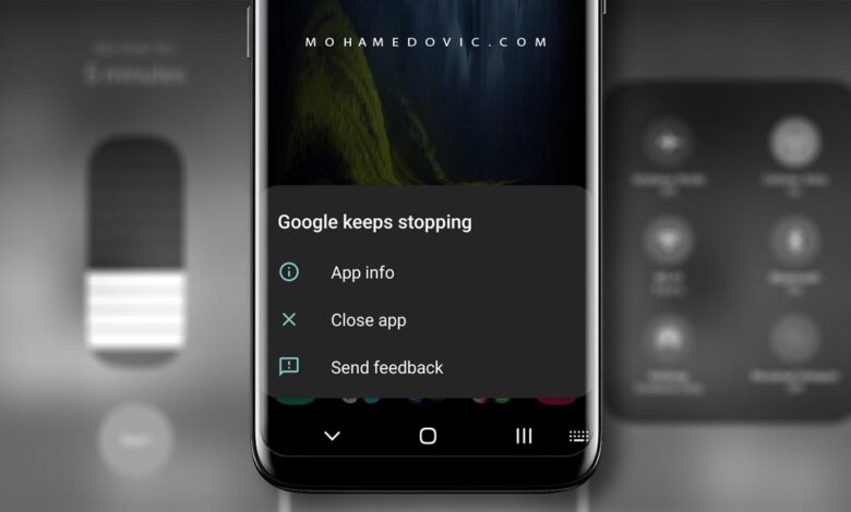هل تواجه رسالة خطأ Google Keeps Stopping "يستمر بالتوقف"؟ إليك إذًا حل فعَّال! 1 إصلاح خطأ Google Keeps Stopping