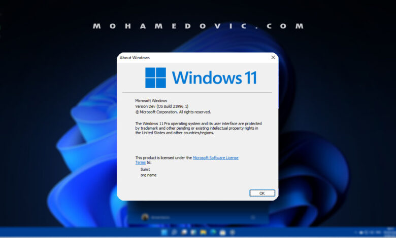 هل تريد تجربة Windows 11 على جهازك؟ إليك طريقة الانضمام رسميا للإصدارات التجريبية! 1 شرح الانضمام إلى برنامج ويندوز 11 التجريبي