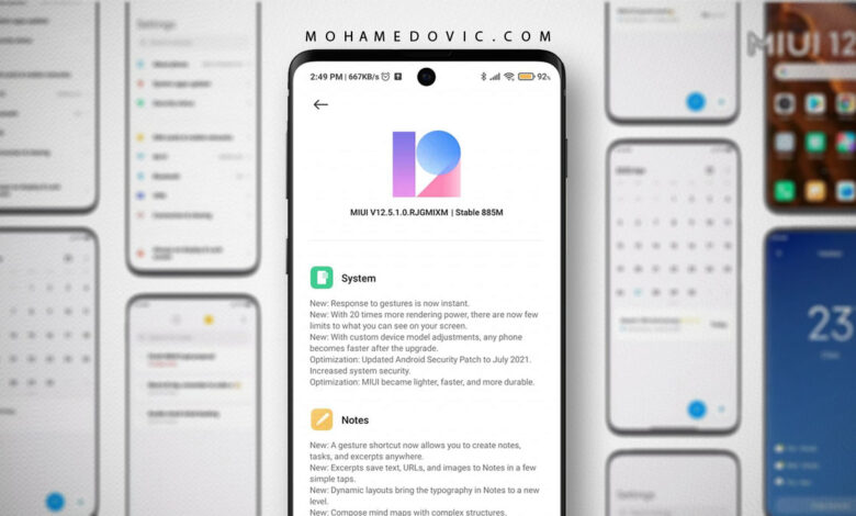 تحديث MIUI 12.5 لهاتف Poco X3, X3 NFC (للنسخ العالمية، رابط التحميل مع شرح التثبيت) 1 بوكو اكس 3 ان اف سي تحديث MIUI 12.5