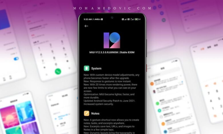 تحديث MIUI 12.5.3 لهاتف Poco X3 Pro: رسمي مستقر، شرح التحميل والتثبيت! 1 تحديث Poco X3 Pro إلى MIUI 12.5