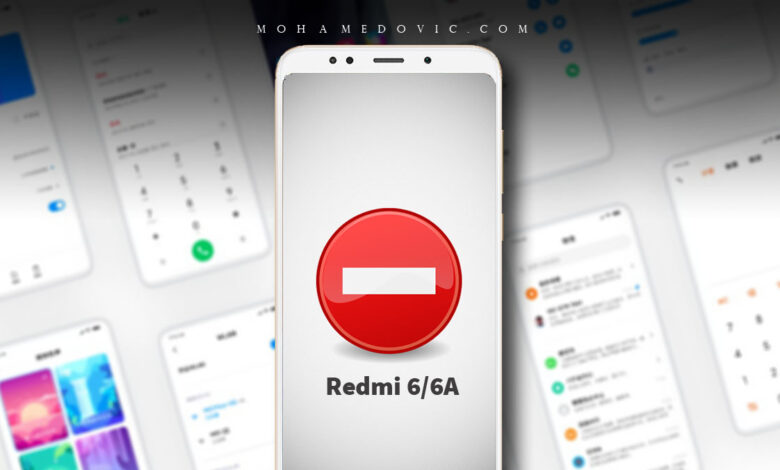 تحديث MIUI 12 لهواتف Redmi 6, 6A أصبح متاح رسميًا، ولكن أنصحك ألا تقم بتحميله! 1 تحديث MIUI 12 لهواتف ريدمي 6 6a