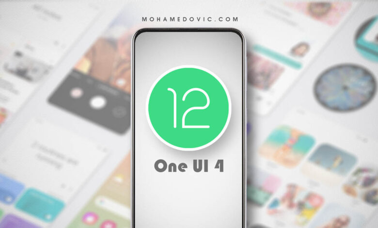 تحديث اندرويد 12 (One UI 4.0) لأجهزة Galaxy S21/S21+/S21 Ultra: رسمي، تجريبي! 1 تحديث اندرويد 12 لهواتف سامسونج S21