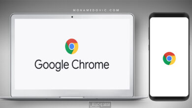 أكثر من 15 ميزة مخفية في متصفح Google Chrome اكتشفها الآن