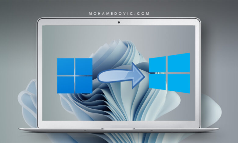 هل تريد العودة إلى نظام ويندوز 10 بعد الترقية إلى ويندوز 11؟ قم بتنفيذ هذه الخطوات! 1 الرجوع من ويندوز 11 لـ ويندوز 10