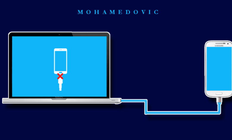 هل تواجه مشكلة عدم تعرف الكمبيوتر على جوالك؟ إليك أبرز الحلول المُقترحة! 1 solve the problem of not recognizing the phone mohamedovic