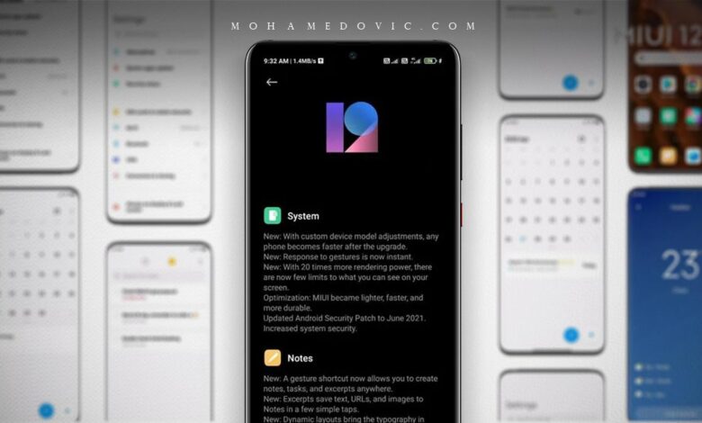 تحديث MIUI 12.5.1 لهاتف Redmi 8, 8A رسميًا: رابط تحميل مباشر، شرح خطوات التثبيت! 1 تحديث ريدمي 8 إلى MIUI 12.5