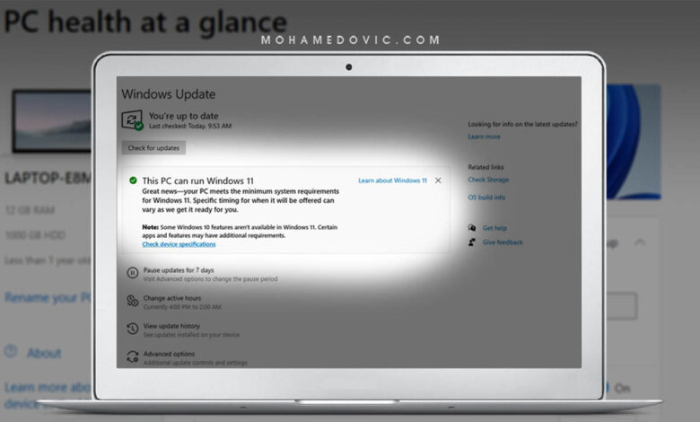 يُمكنك الآن معرفة إذا ما كان جهازك داعمًا لتحديث Windows 11 بواسطة تحديثات الويندوز! 1 التأكد من دعم ويندوز 11 في صفحة تحديثات الويندوز