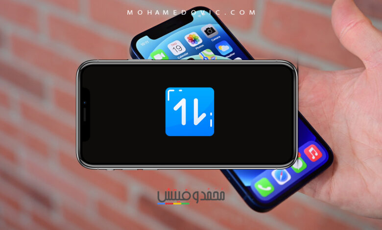 ما هي طريقة تقليل استخدام البيانات في انترنت الايفون؟ شرح ماهية وضع Low Data! 1 تقليل استخدام البيانات في الايفون