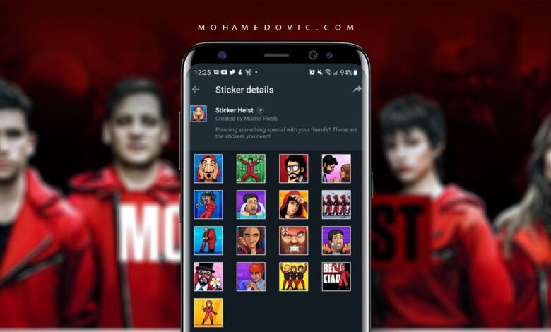 تحميل ملصقات لاكاسا دي بابيل للواتساب "مسلسل Money Hiest" مع شرح التثبيت! 1 تنزيل ملصقات بيلا تشاو للواتساب