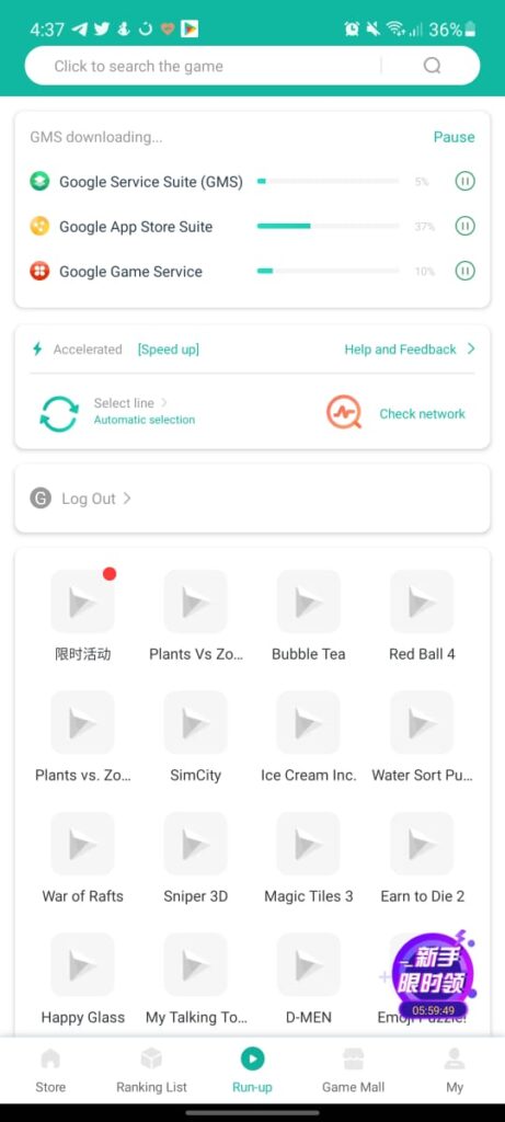 Get Google Apps on Huawei Devices via OurPlay Mohamedovic 03
