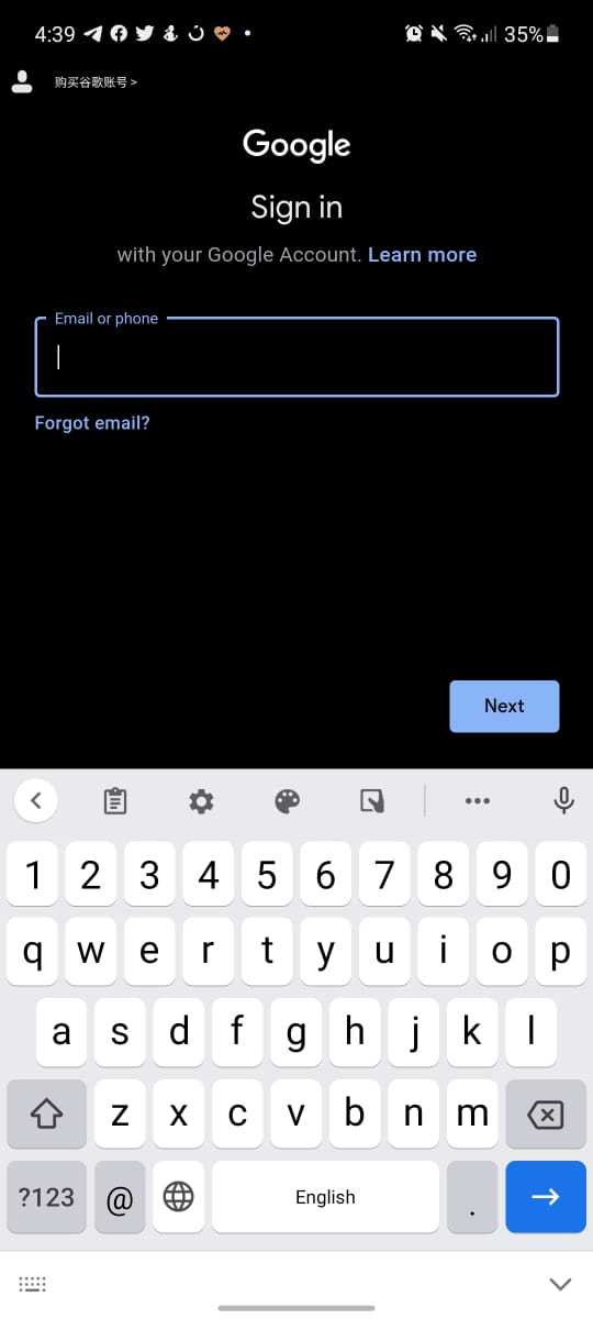 تسجيل الدخول إلى حساب Gmail في هواتف هواوي 2021