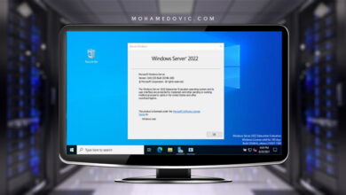 ويندوز سيرفر 2022: كيفية تحميل وتثبيت Windows Server 2022 ISO خطوة بخطوة