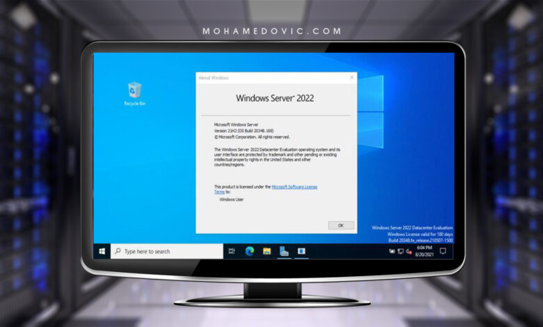 ويندوز سيرفر 2022: تحميل وتثبيت Windows Server 2022 ISO رسميًا من مايكروسوفت 1 ويندوز سيرفر 2022: كيفية تحميل وتثبيت Windows Server 2022 ISO خطوة بخطوة