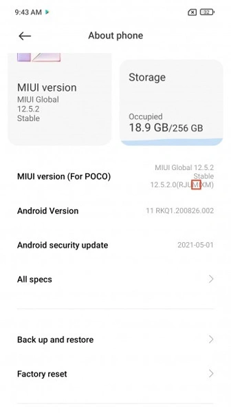 Android 12 Global Stable testing 1