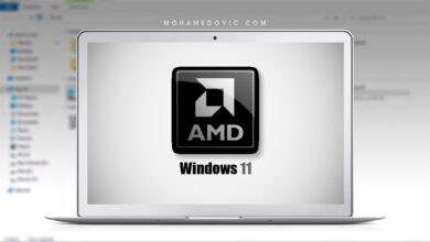 تحميل تعريفات AMD من الموقع الرسمي