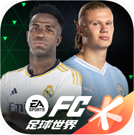 FIFA Mobile CN 2024 apk
