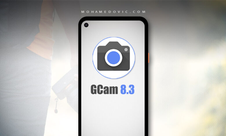 تحميل كاميرا Google Pixel 6 Pro "إصدار GCam v8.3 .APK" معدَّلة لجميع أجهزة اندرويد! 1 تحميل جوجل كاميرا apk من هاتف بيكسل 6 برو